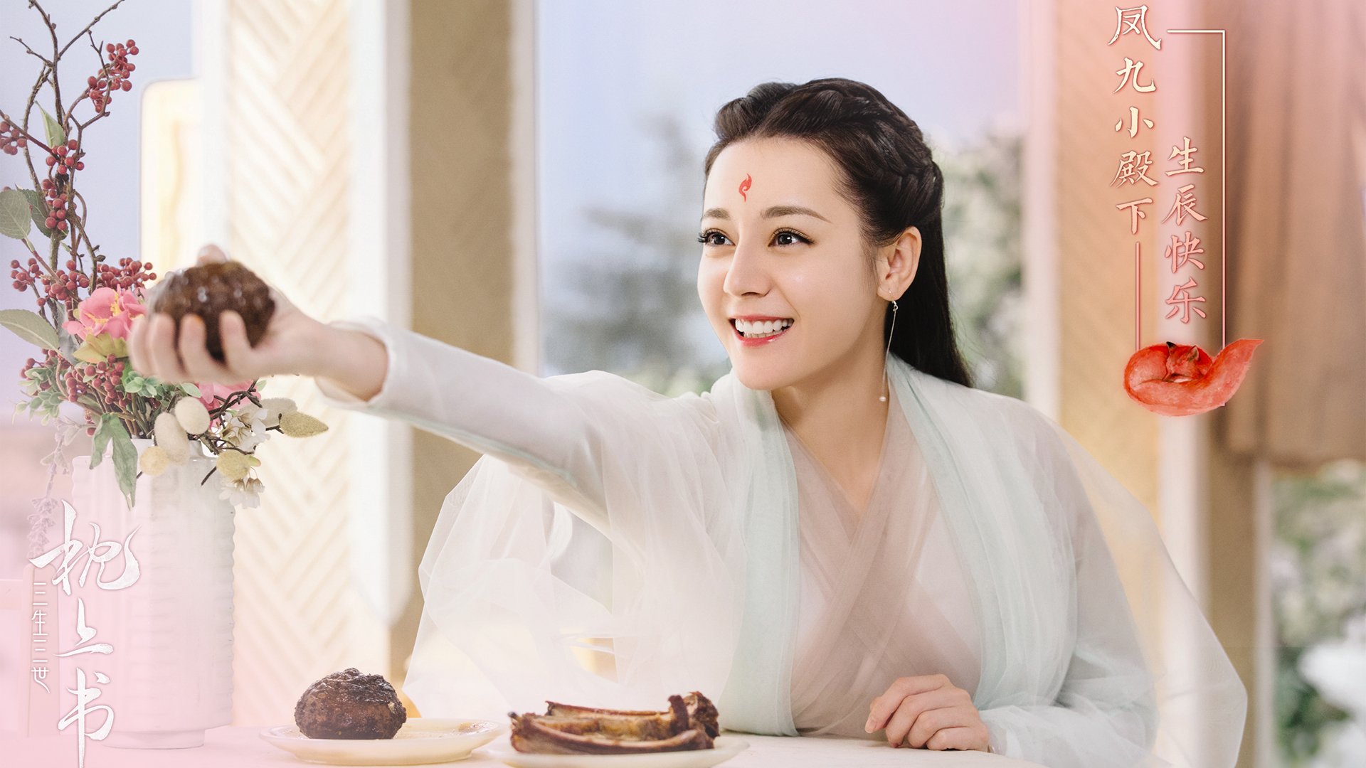 九游登录中心-“中国足球产业链布局逐步完善，跨界合作频繁”，中国足球产业白皮书