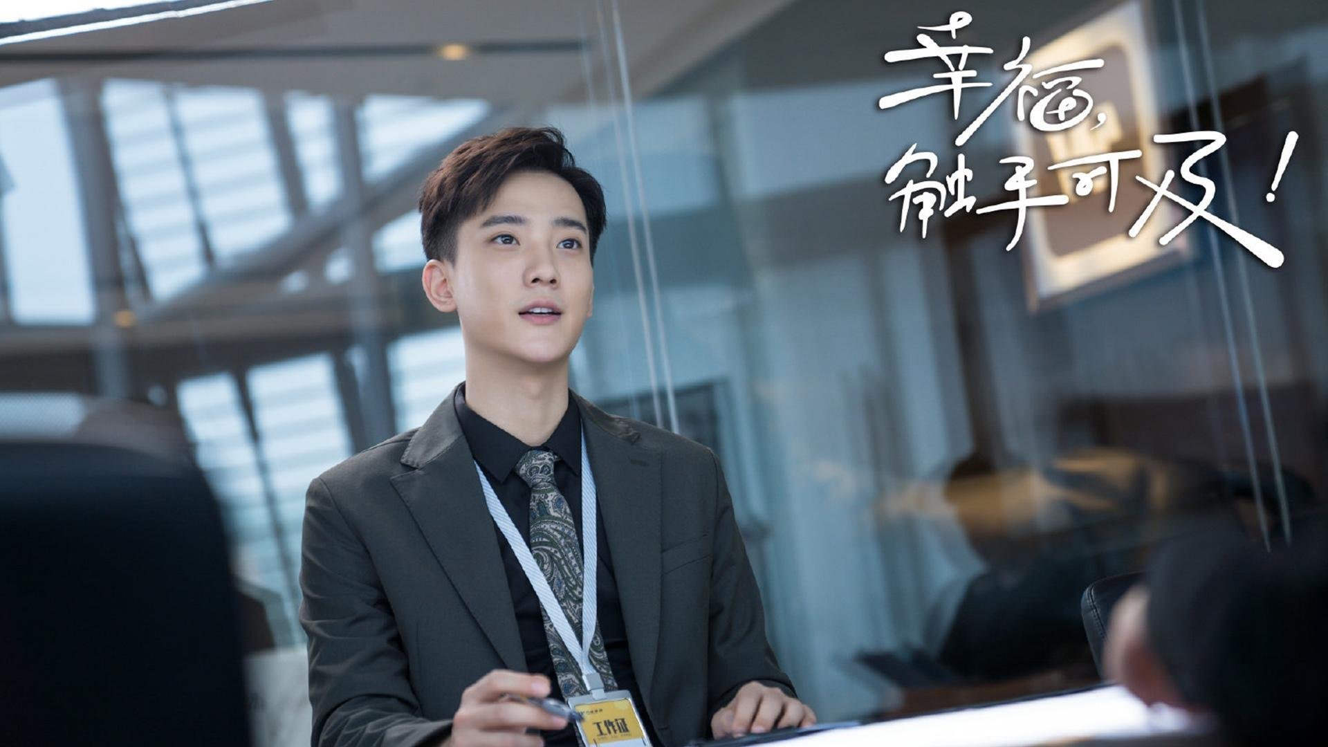 中国篮球产业链高质量发展，产业合作不断深化，篮球产业延伸