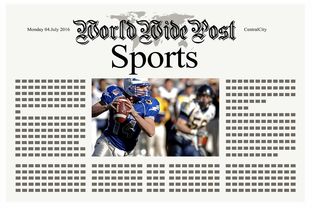 九游娱乐app下载-体育新闻中心训练计划解析，体育新闻报道新闻稿